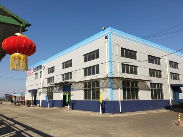 環(huán)境